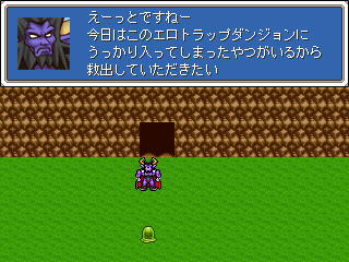 作品スクリーンショット 1