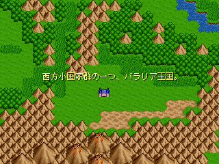 作品スクリーンショット 1