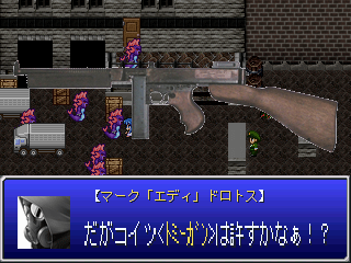 作品スクリーンショット 2