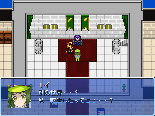作品スクリーンショット 2