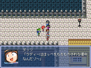 作品スクリーンショット 2