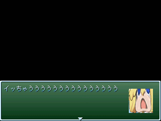 作品スクリーンショット 2