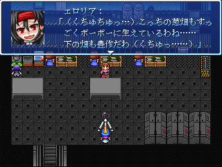 作品スクリーンショット 2