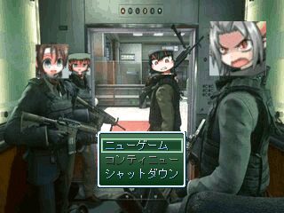 作品スクリーンショット 1