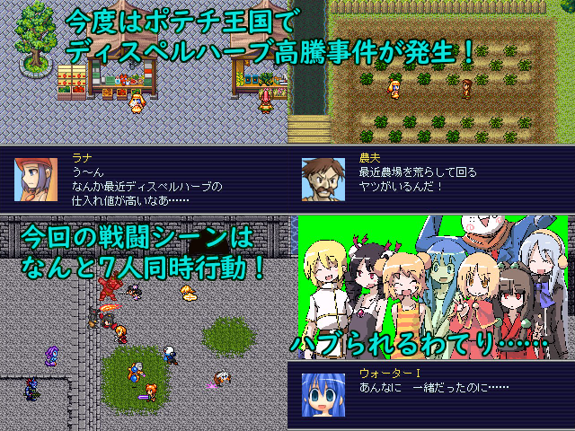 作品スクリーンショット 1