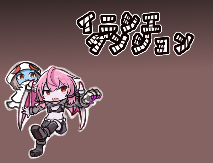 作品スクリーンショット 1