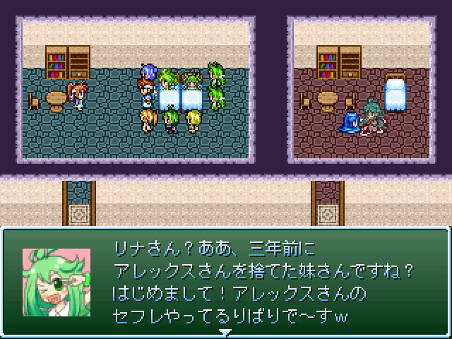 作品スクリーンショット 4