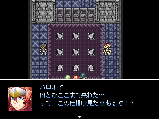 作品スクリーンショット 2
