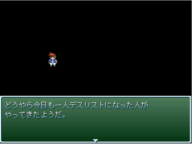 作品スクリーンショット 1