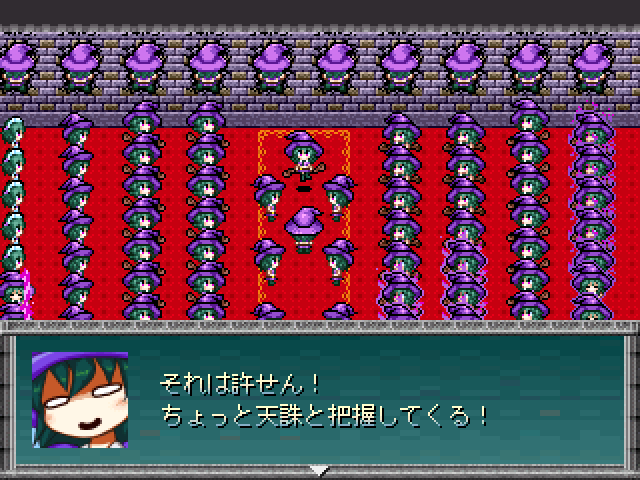 作品スクリーンショット 1