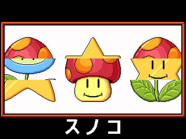 作品スクリーンショット 1