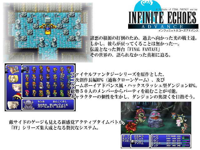 作品スクリーンショット 1