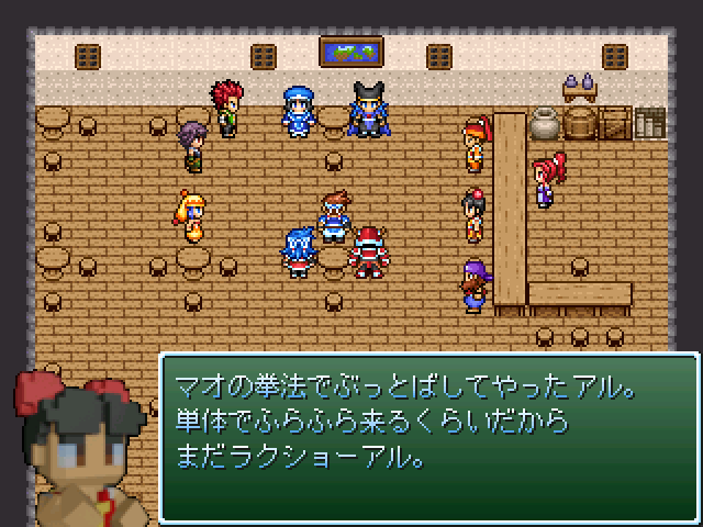作品スクリーンショット 4
