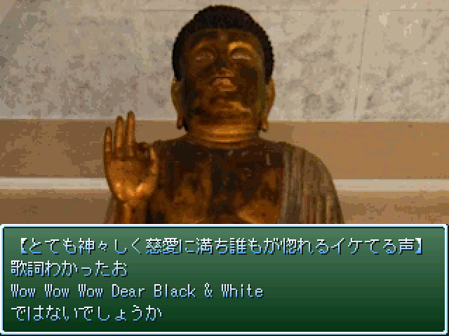 作品スクリーンショット 9