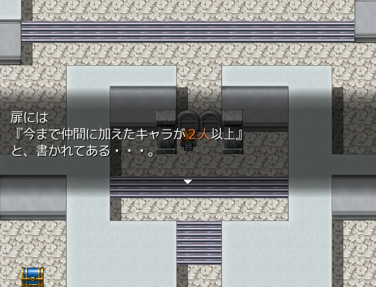 作品スクリーンショット 8