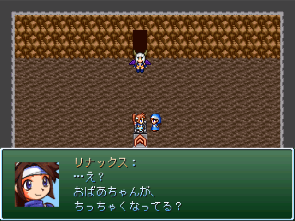 作品スクリーンショット 1