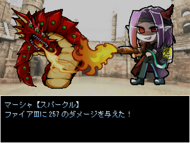 作品スクリーンショット 2