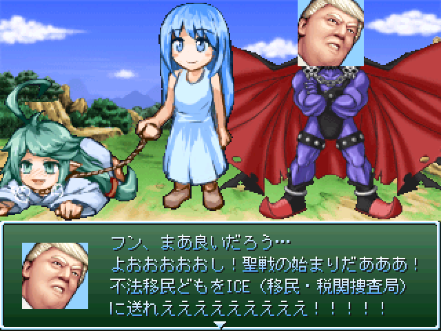 作品スクリーンショット 1