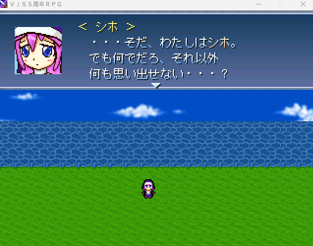 作品スクリーンショット 2