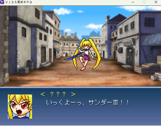 作品スクリーンショット 3