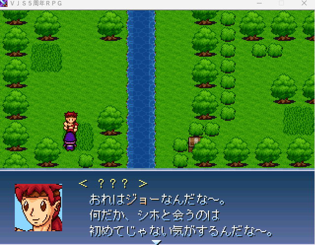 作品スクリーンショット 6