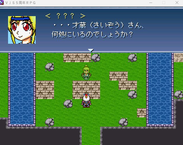 作品スクリーンショット 9