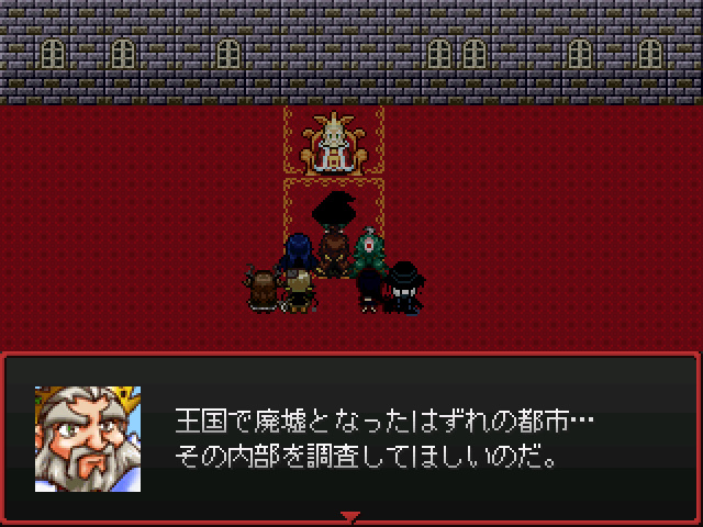 作品スクリーンショット 1