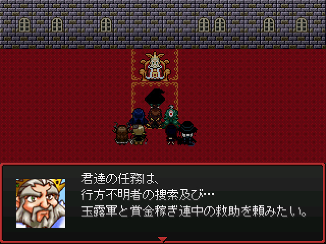 作品スクリーンショット 2