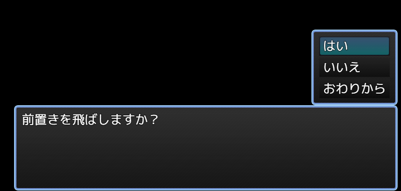 作品スクリーンショット 4