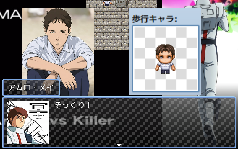 作品スクリーンショット 5