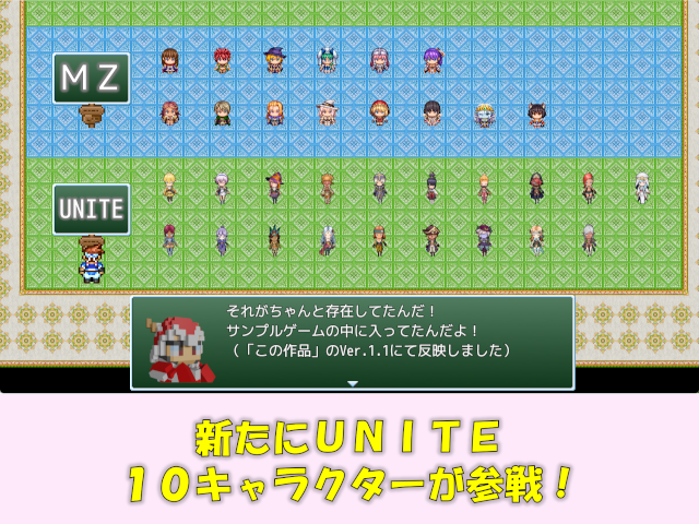 作品スクリーンショット 2