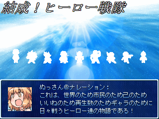 作品スクリーンショット 1