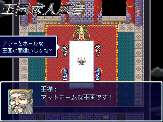 作品スクリーンショット 4
