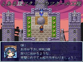 作品スクリーンショット 6