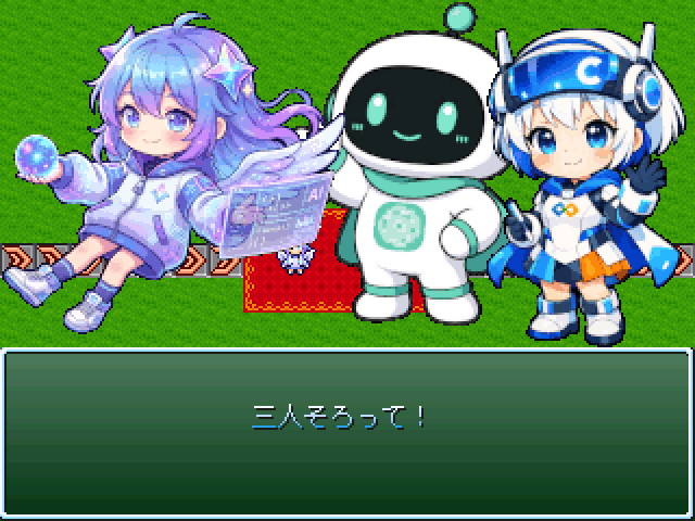 作品スクリーンショット 2
