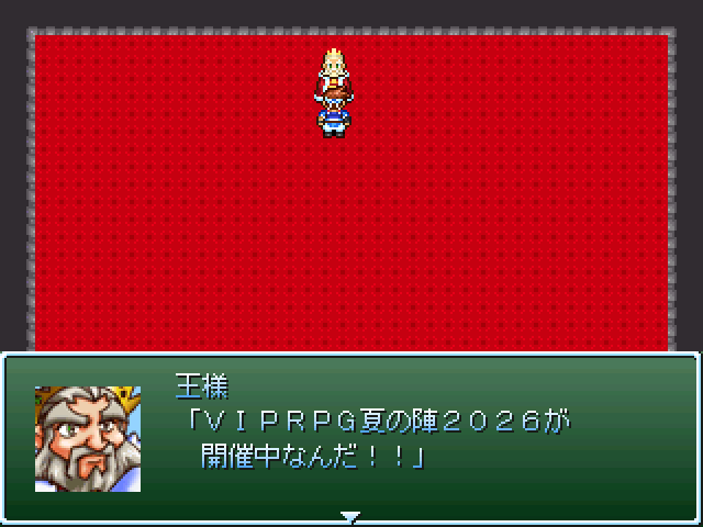 作品スクリーンショット 1