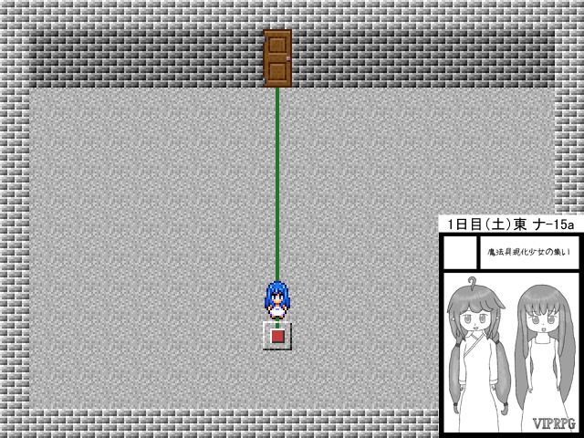 作品スクリーンショット 1
