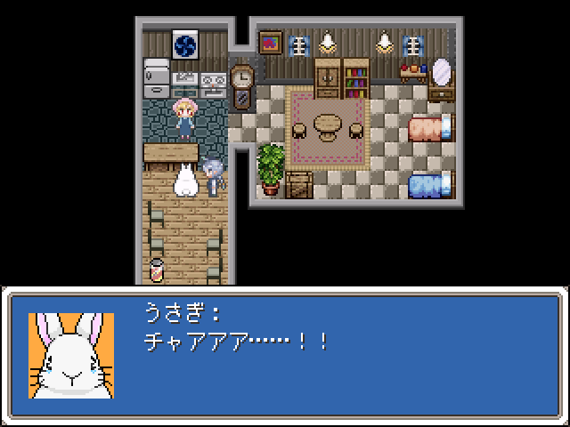 作品スクリーンショット 2