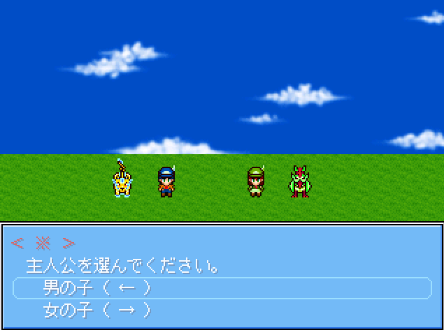 作品スクリーンショット 1