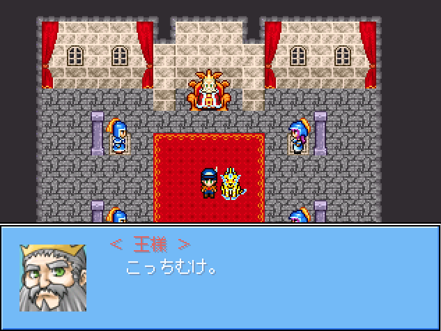 作品スクリーンショット 2