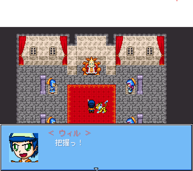 作品スクリーンショット 3