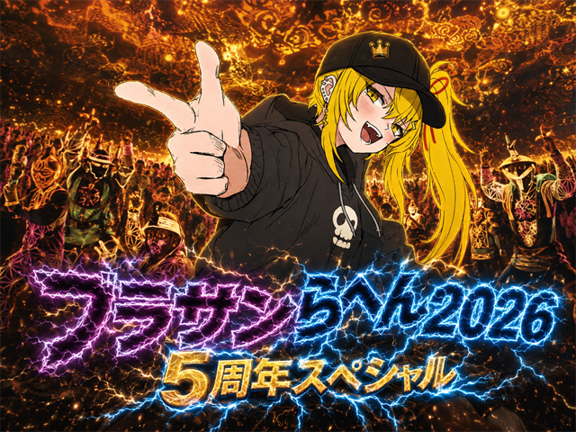 作品スクリーンショット 1