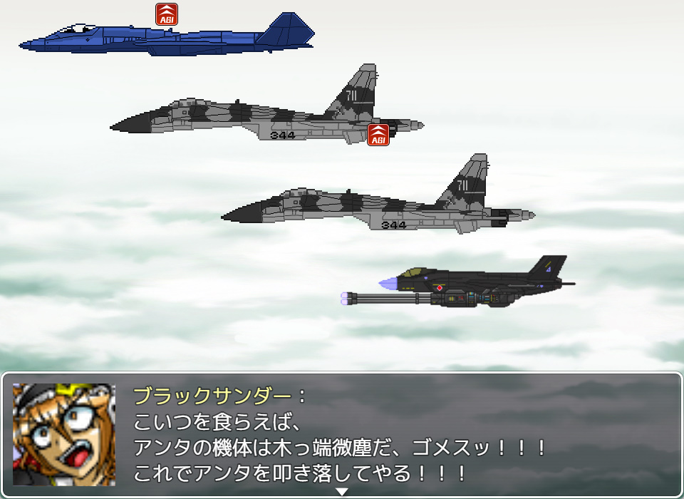 作品スクリーンショット 1