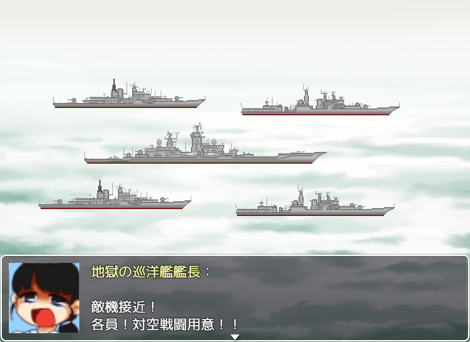 作品スクリーンショット 2